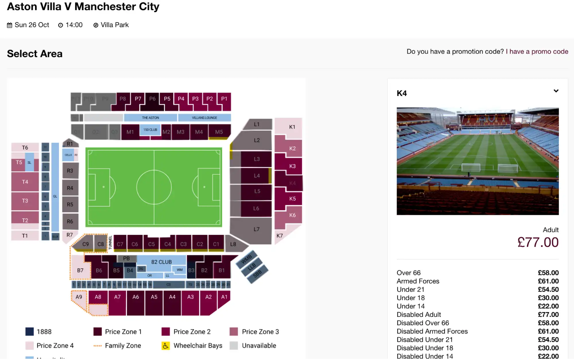 screenshot of the AVFC vs MCFC Seating plan